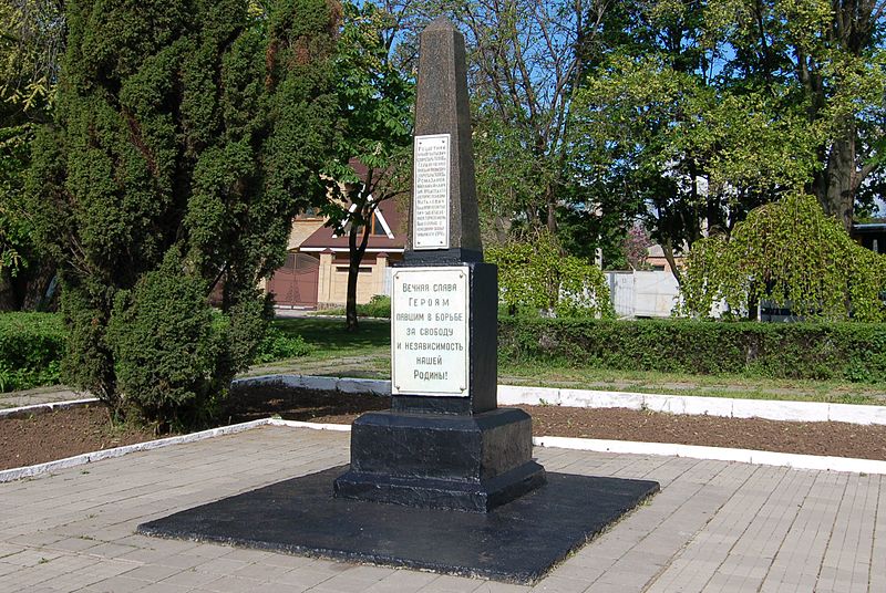 Monument to the sailors of the Azov Flotilla