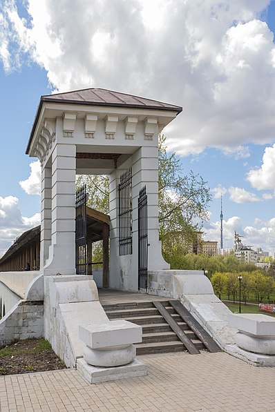 Rostokino Aqueduct