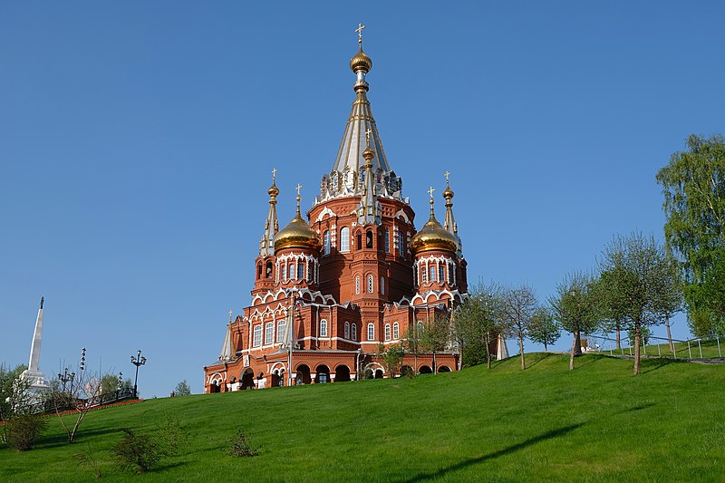 Église Saint-Michel d'Ijevsk