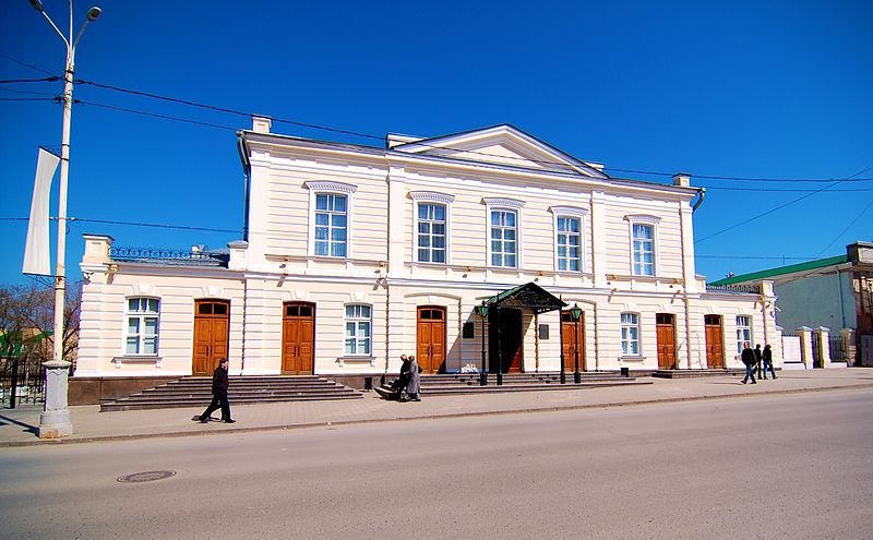 Théâtre Tchekhov de Taganrog