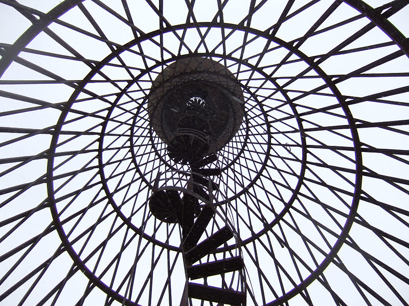 Shukhov Tower in Polibino