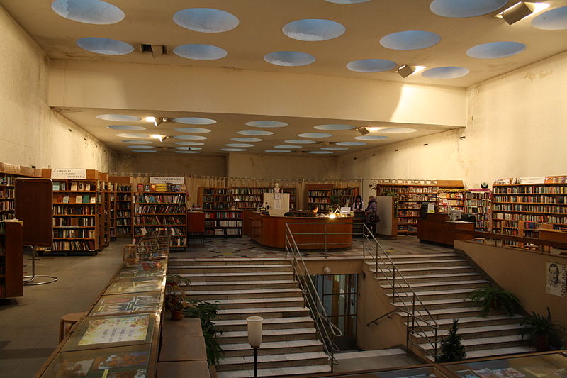 Bibliothèque de Viipuri