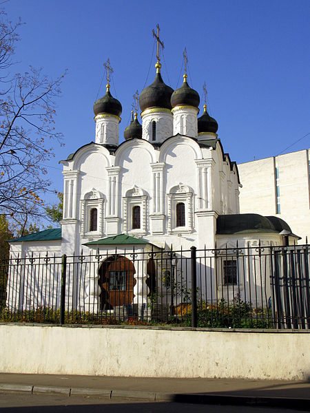 Église de Vladimir-Égal-aux-Apôtres de Moscou