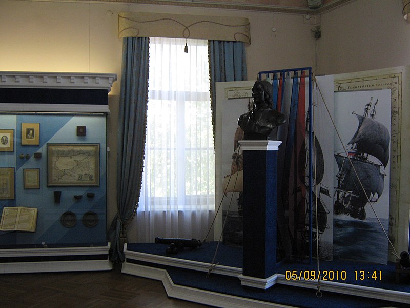 Taganrog State Literary and Historical and Architectural Museum-Reserve