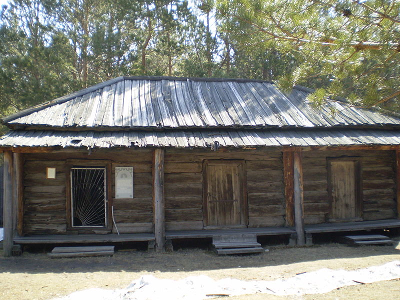 Ulan-Ude Ethnographic Museum