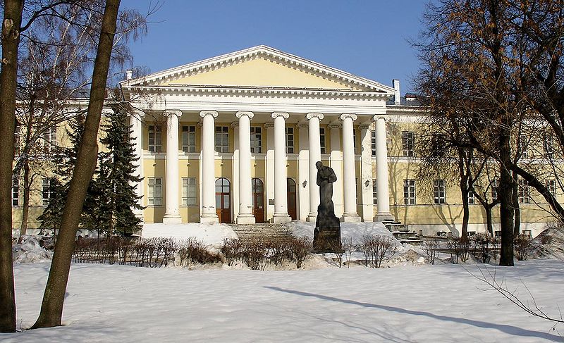 Meshchansky District, Moskau