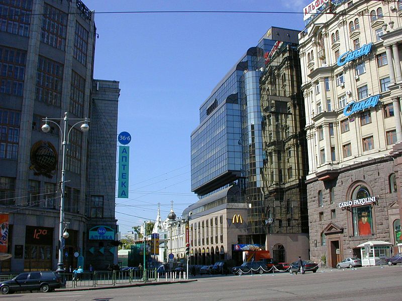 Calle Tverskaya