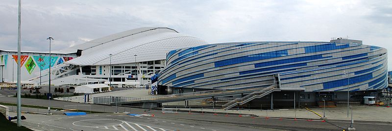 Sochi Olympic Park