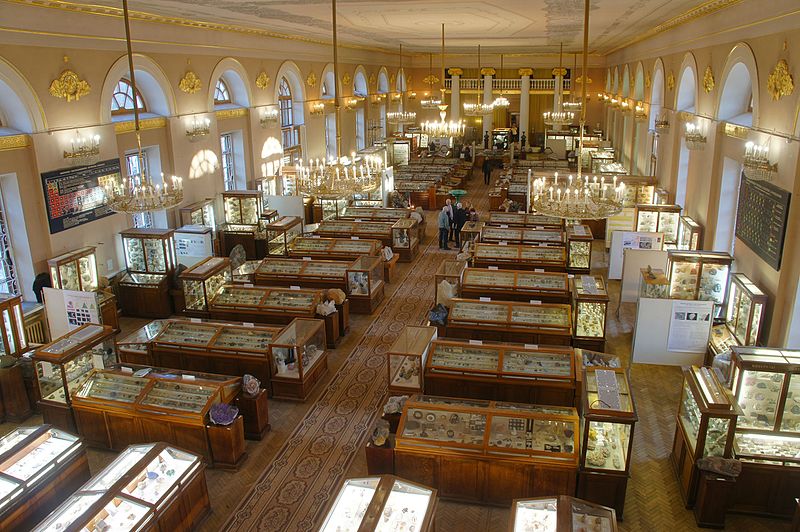 Mineralogisches Museum, benannt nach A. J. Fersman