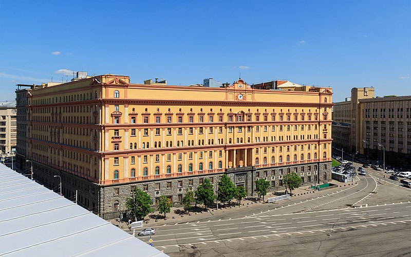 Lubyanka Square