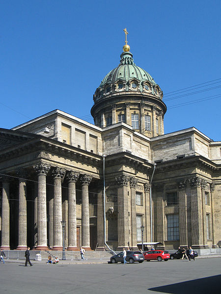 Cathédrale Notre-Dame-de-Kazan de Saint-Pétersbourg