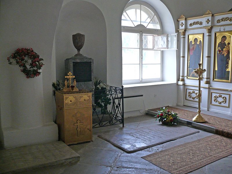Monasterio de San Varlaamo de Jutýn y de la Transfiguración del Salvador