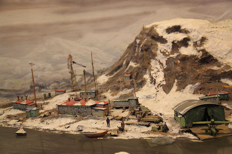 Arctic and Antarctic Museum