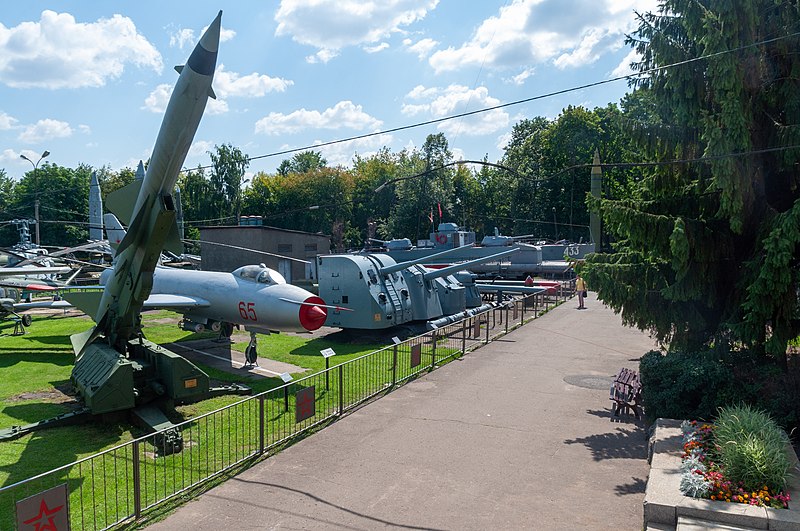 Central Armed Forces Museum