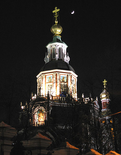 Cerkiew św. Jana Rycerza