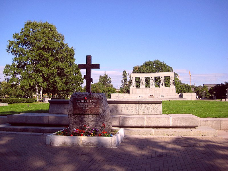 Serafimovskoe Cemetery