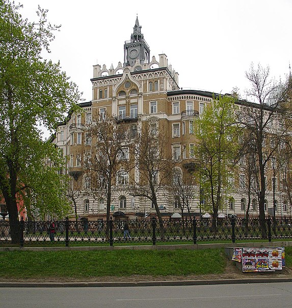 Sretensky Boulevard