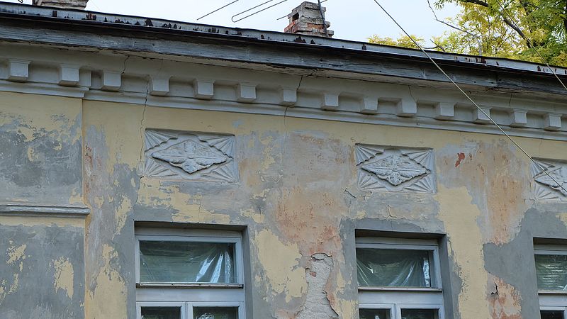 House of Sirotinykh, Taganrog