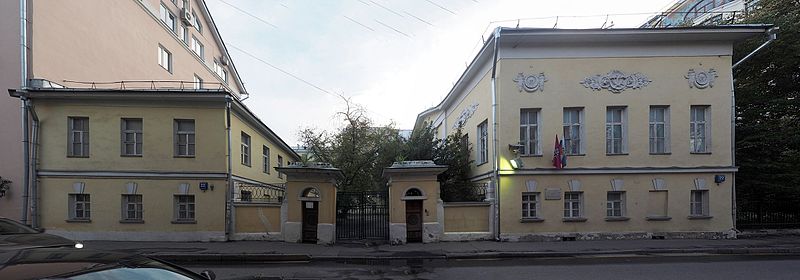 Mansion of Chizhov
