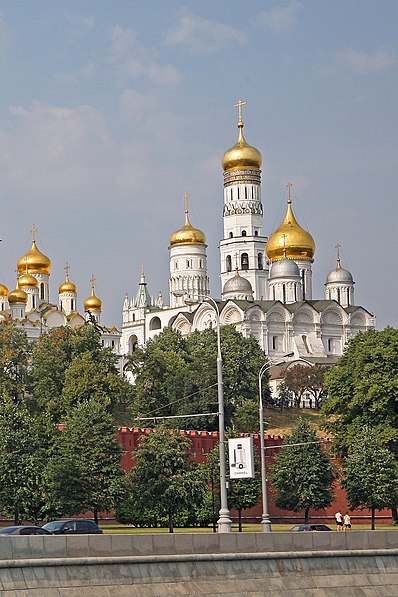 Ivan the Great Bell Tower