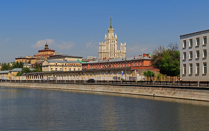 Edificio de Kotelnicheskaya Naberezhnaya