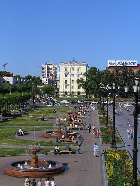 Plac Lenina