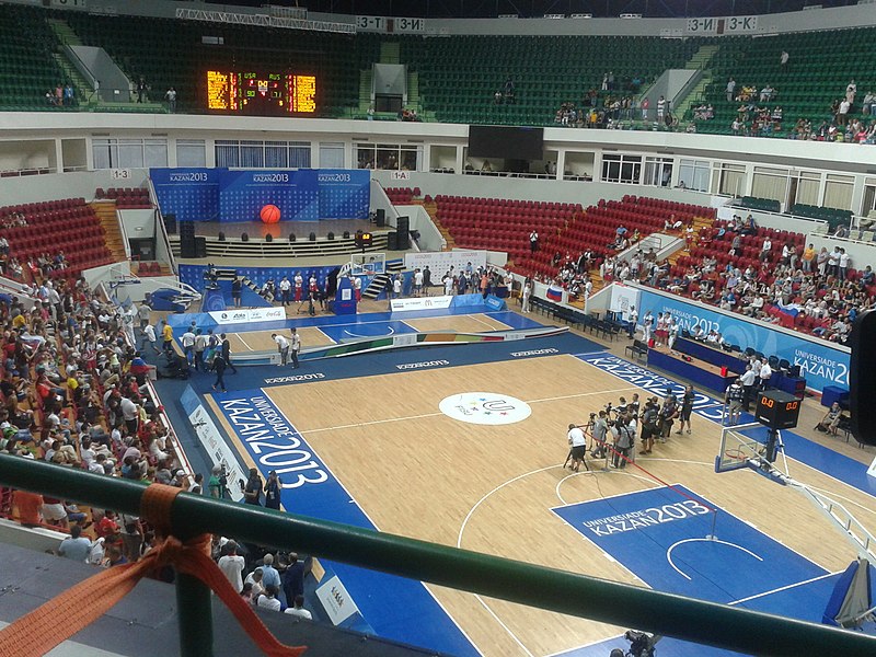 Basket-Hall Kazan