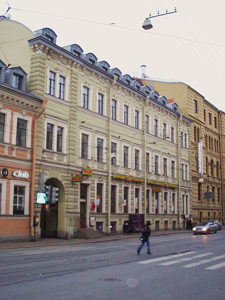 Sadovaya Street