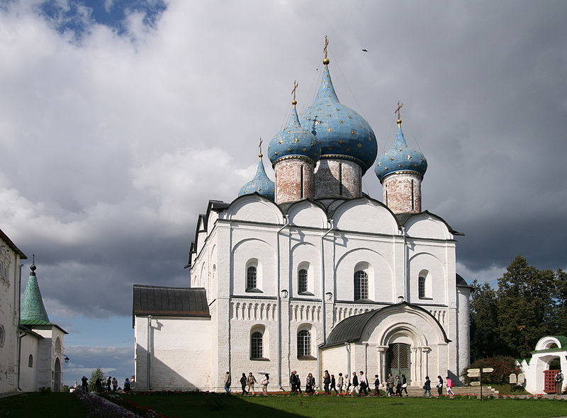 Cathedral of the Nativity of the Theotokos