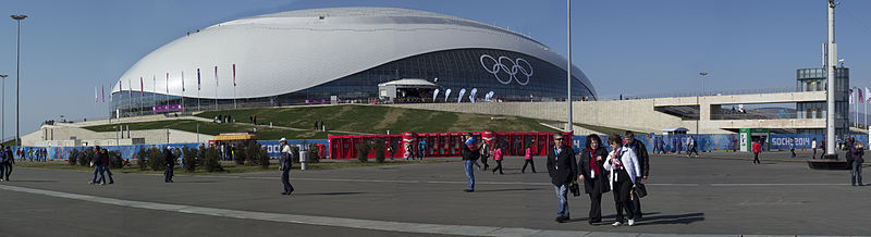 Bolshoy Ice Dome