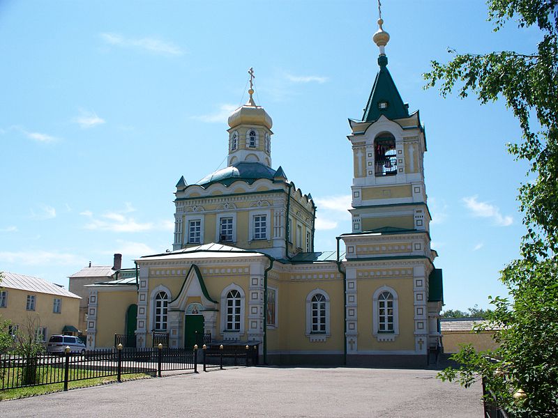 Ussuriysk