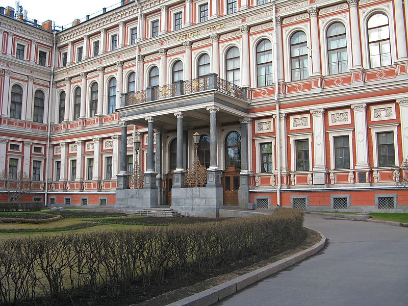 Nicholas Palace