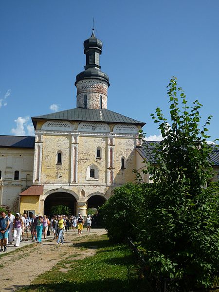 Kirillo-Beloserski-Kloster