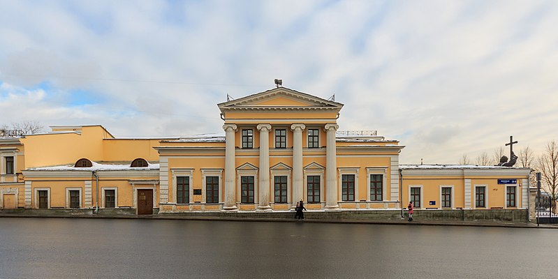Mokhovaya Street