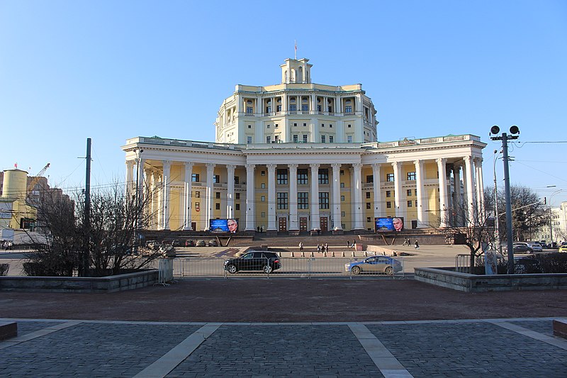 Théâtre académique central de l'Armée russe