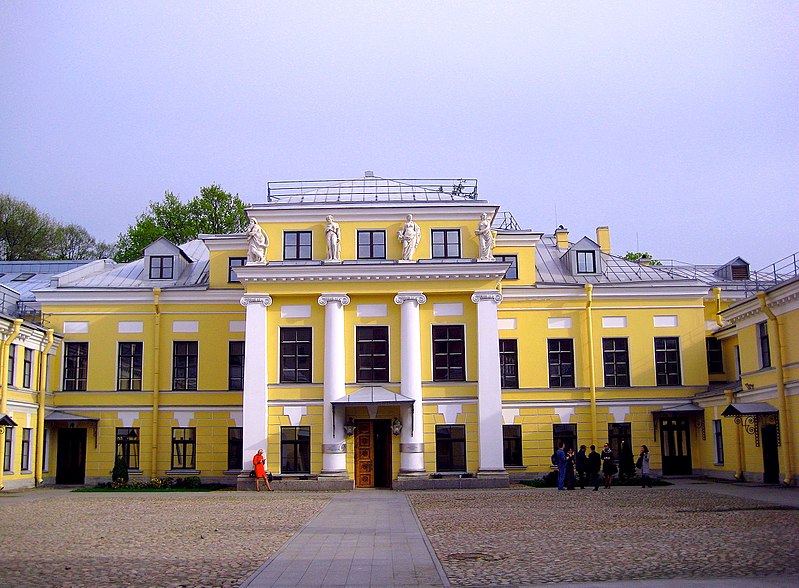 Bobrinsky Palace