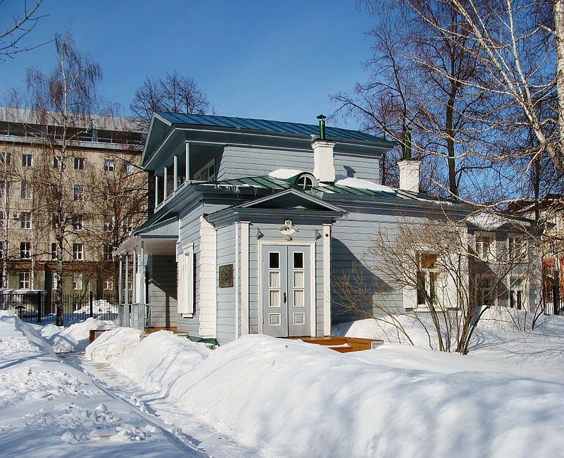 Ufa Lenin Museum