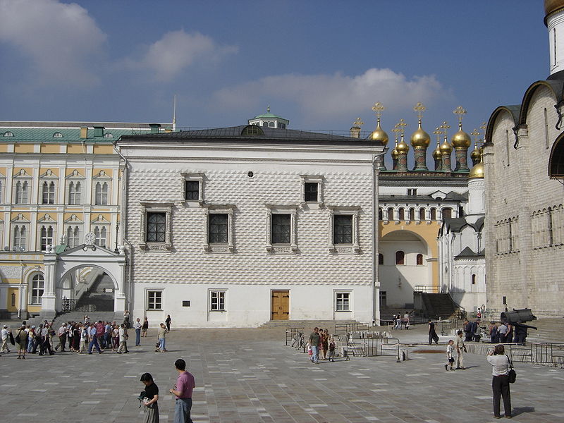 Palais à Facettes