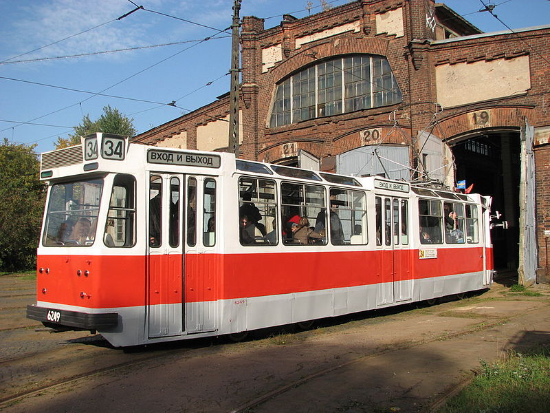 Museum of Electrical Transport