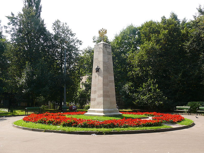 Parc mémorial de la Première Guerre mondiale