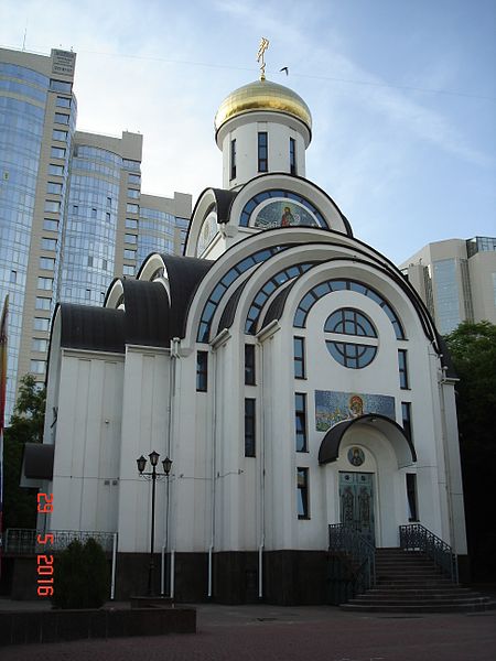 Église de l'Intercession-de-la-Vierge