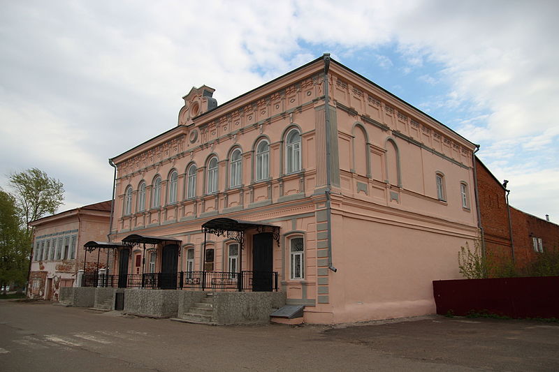 A.V. Grigoriev Art and History Museum