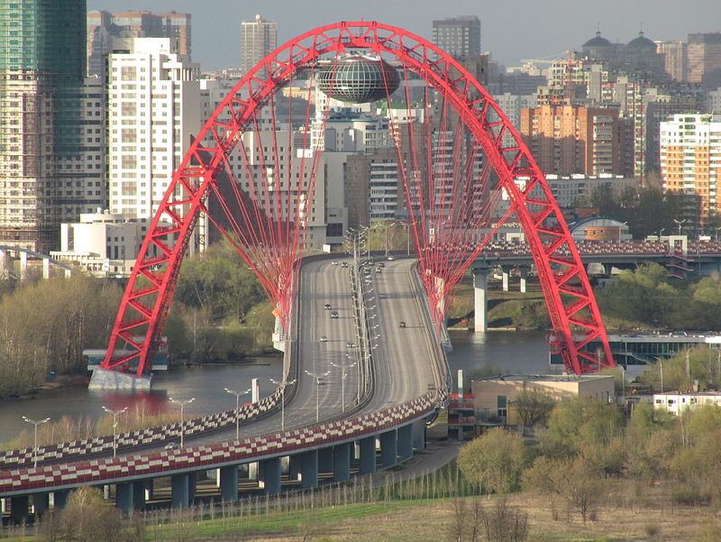 Schiwopisny-Brücke