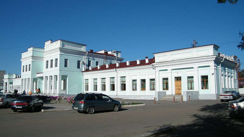 Ussuriysk
