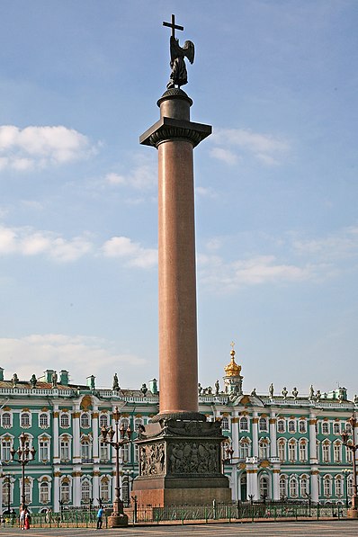 Plac Pałacowy