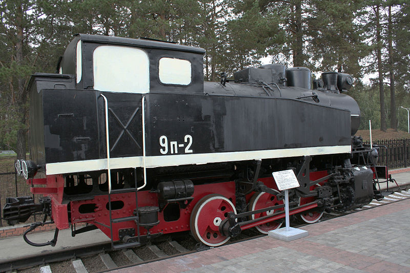Museum for Railway Technology Novosibirsk