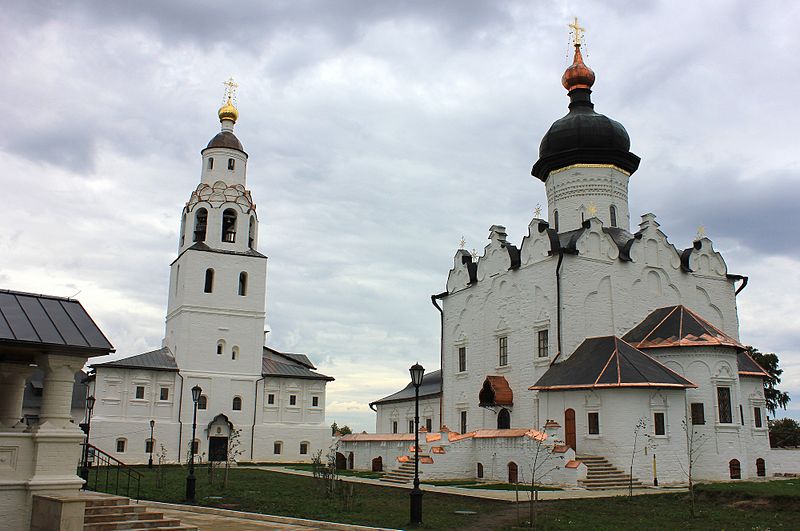 Sviajsk