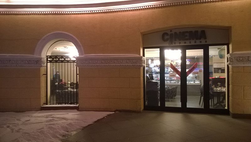 Pobeda Cinema