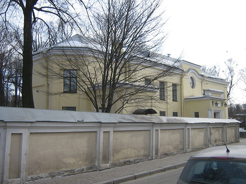 Monastère Saint-Alexandre-Nevski