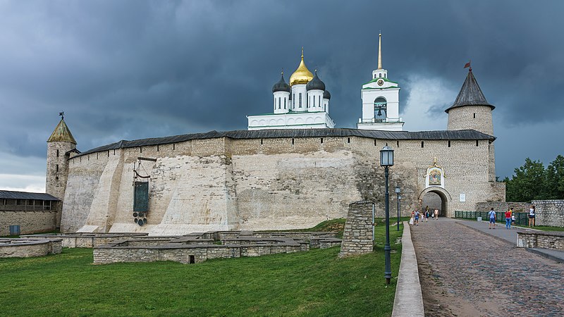 Pskov Krom